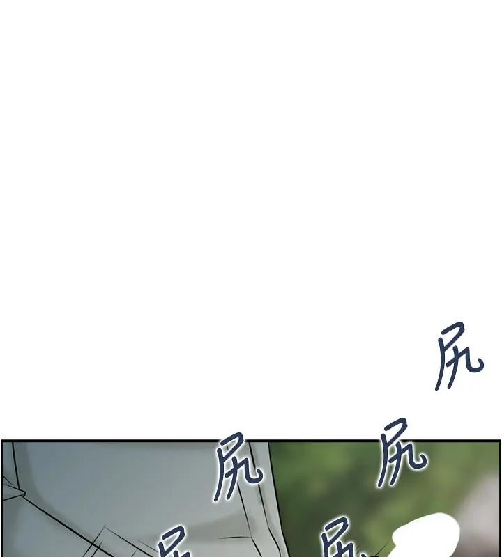 第17话-樵夫与仙女的交易-情慾宝鉴-studio j（第3张）