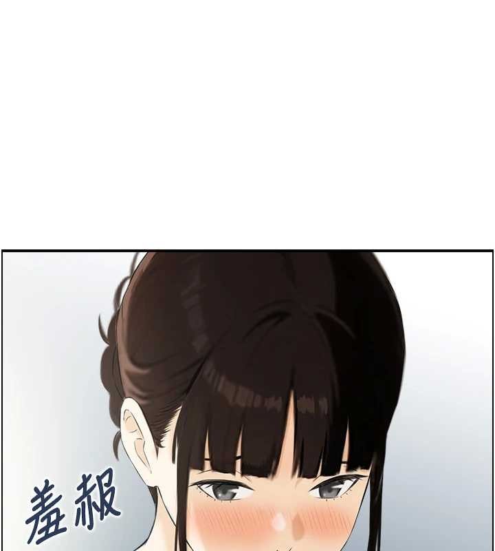 第18话-不许你停下-情慾宝鉴-studio j（第1张）