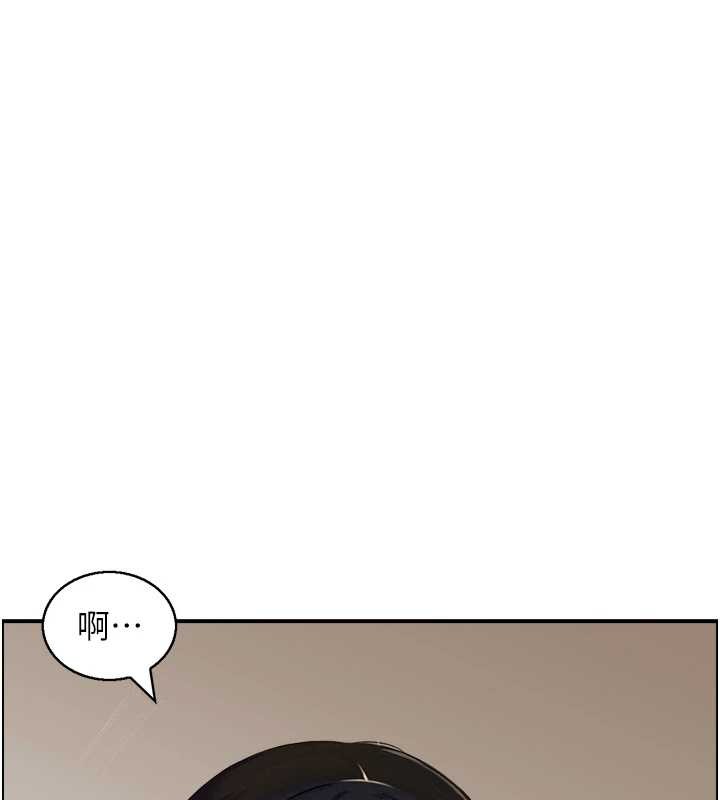 第20话-无法忘怀的人间美味-情慾宝鉴-studio j（第5张）
