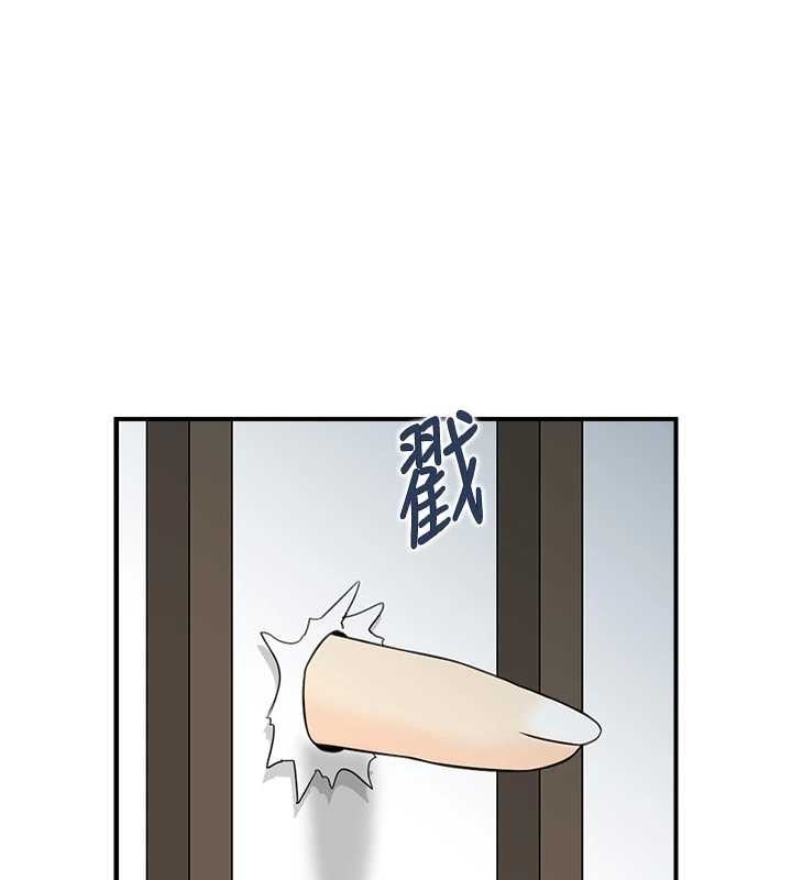 第22话-牛郎店的由来-情慾宝鉴-studio j（第1张）
