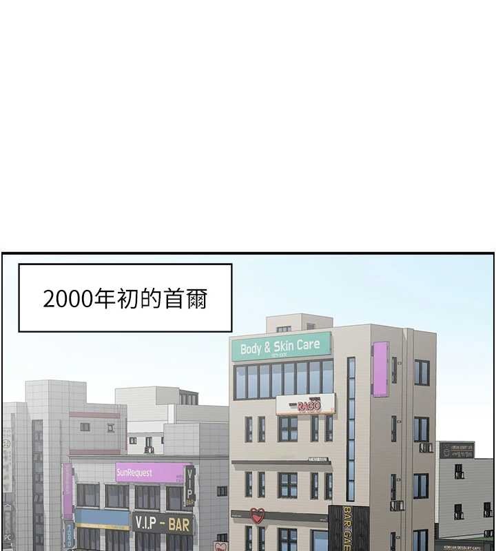 第23话-奇怪的家庭-情慾宝鉴-studio j（第1张）