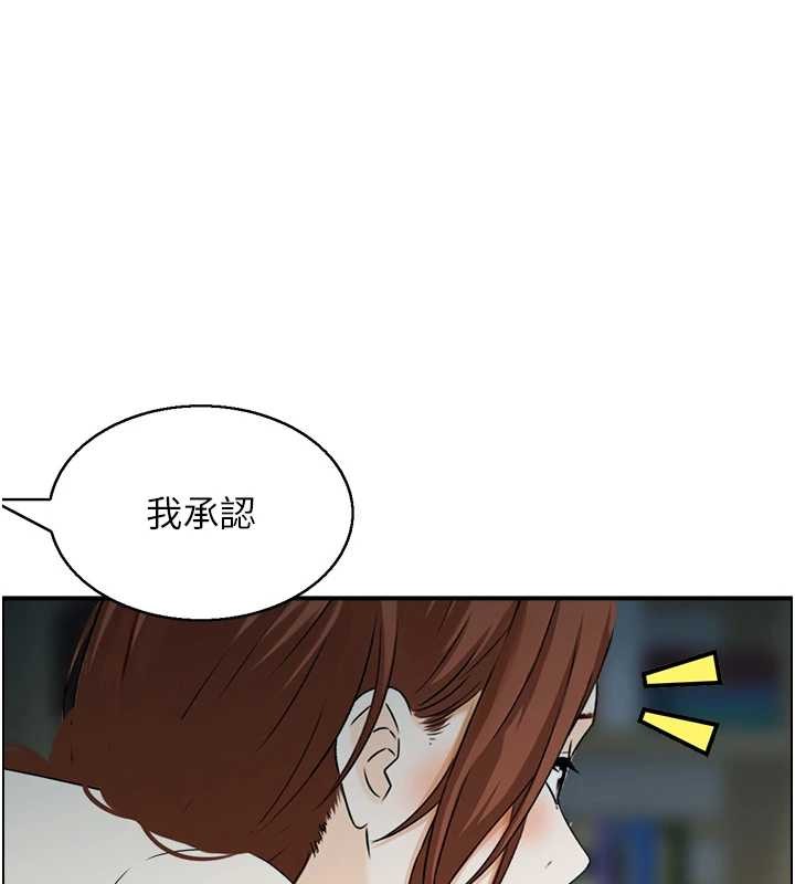 第24话-是我儿子干的吗?-情慾宝鉴-studio j（第1张）