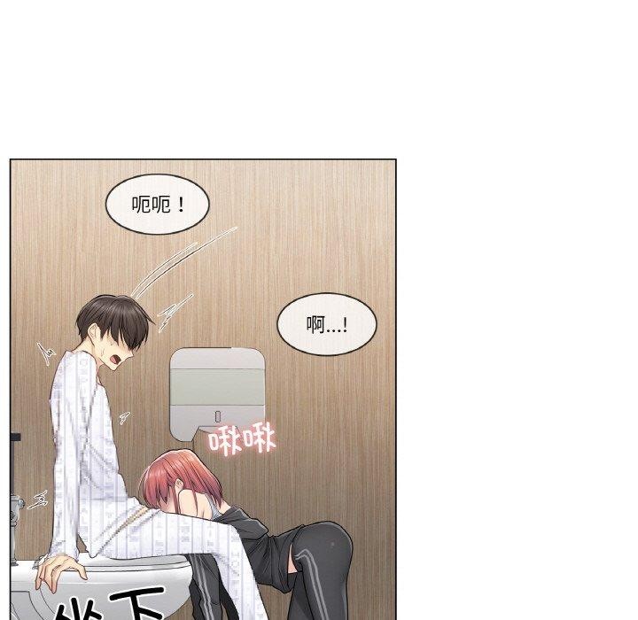 第6话-轻触! 解除封印-Zimtigee（第11张）