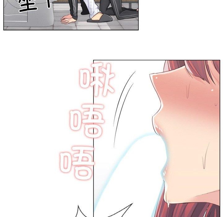 第6话-轻触! 解除封印-Zimtigee（第12张）