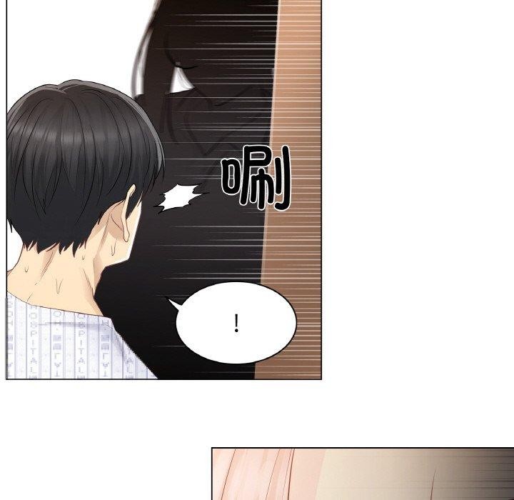 第7话-轻触! 解除封印-Zimtigee（第9张）