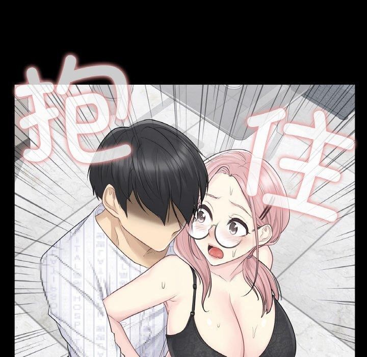 第9话-轻触! 解除封印-Zimtigee（第8张）