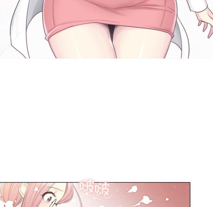 第11话-轻触! 解除封印-Zimtigee（第8张）