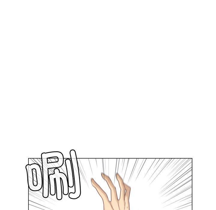 第11话-轻触! 解除封印-Zimtigee（第10张）