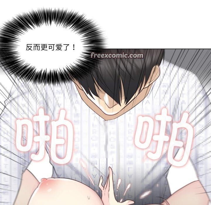 第13话-轻触! 解除封印-Zimtigee（第15张）