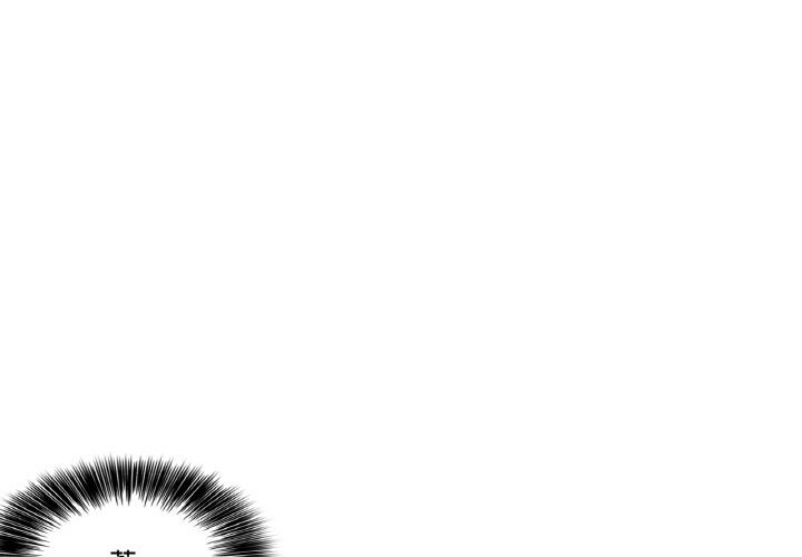 第15话-轻触! 解除封印-Zimtigee（第3张）