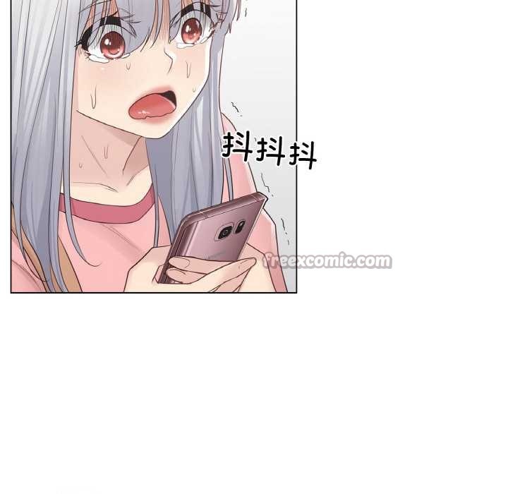 第16话-轻触! 解除封印-Zimtigee（第15张）