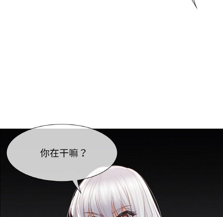 第17话-轻触! 解除封印-Zimtigee（第8张）