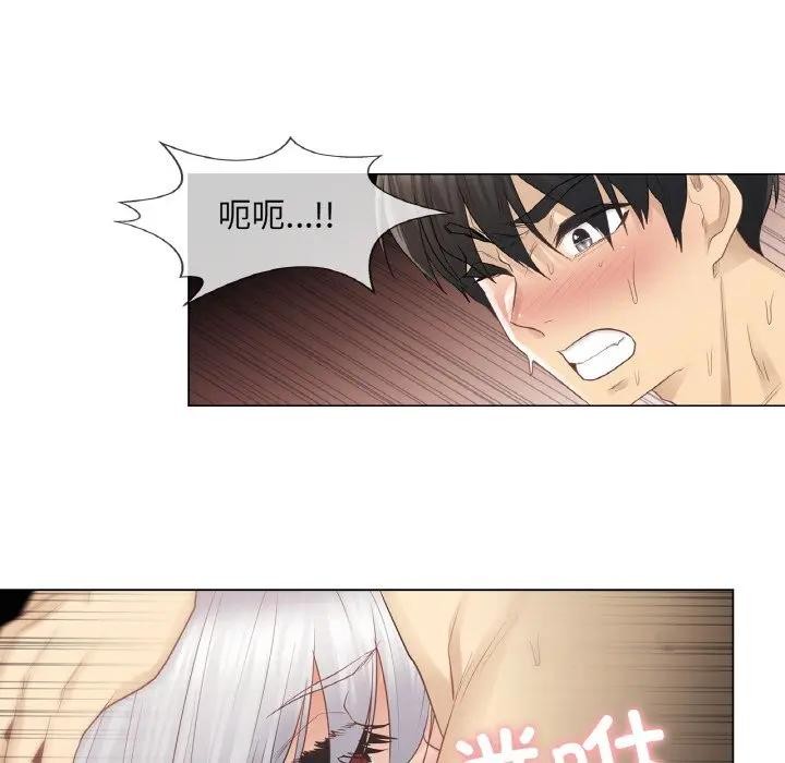 第18话-轻触! 解除封印-Zimtigee（第18张）