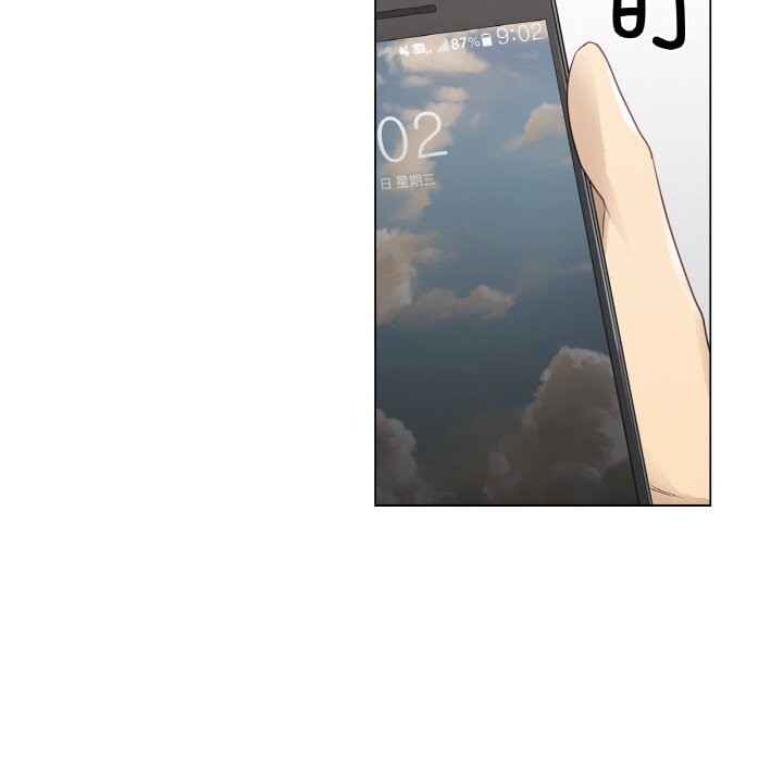 第19话-轻触! 解除封印-Zimtigee（第7张）