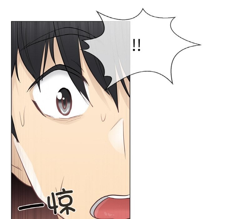 第20话-轻触! 解除封印-Zimtigee（第27张）