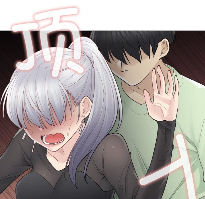 第21话-轻触! 解除封印-Zimtigee（第17张）