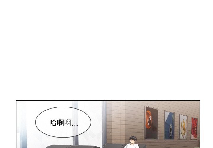 第23话-轻触! 解除封印-Zimtigee（第3张）