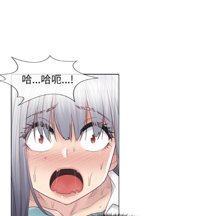 第24话-轻触! 解除封印-Zimtigee（第7张）