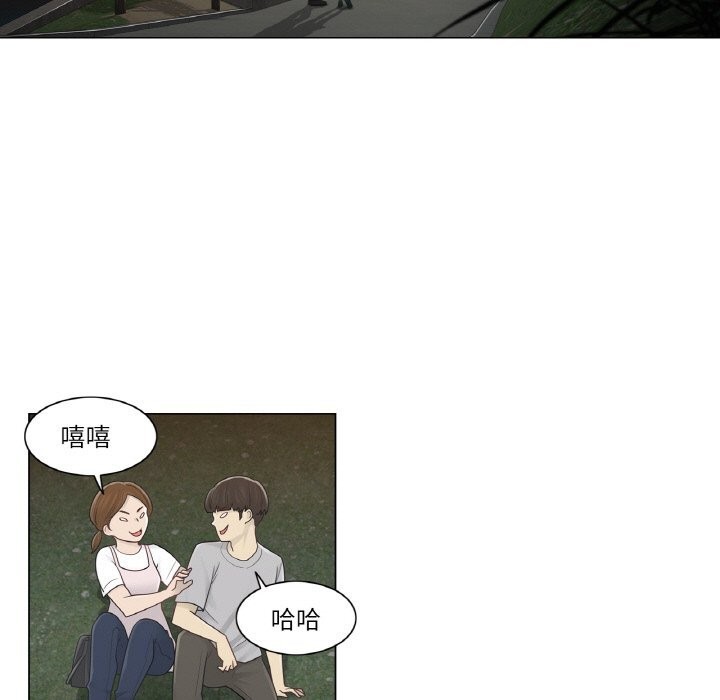 第27话-轻触! 解除封印-Zimtigee（第9张）