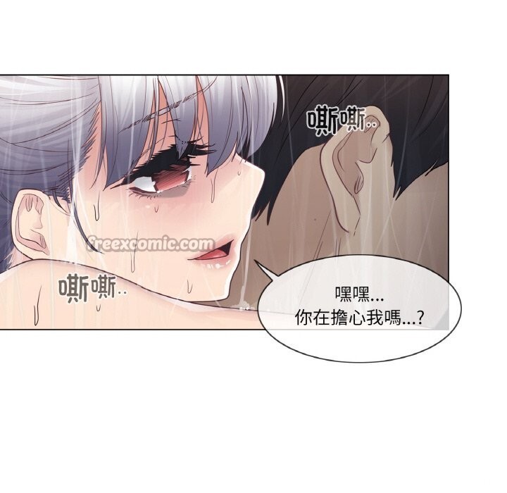 第27话-轻触! 解除封印-Zimtigee（第15张）