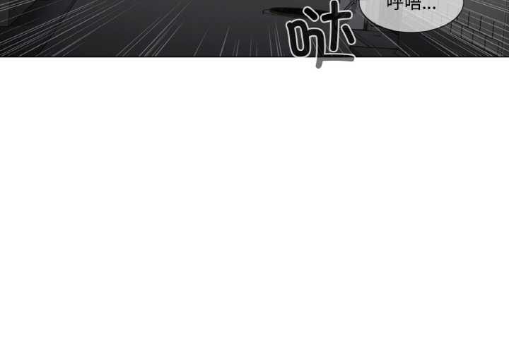 第28话-轻触! 解除封印-Zimtigee（第3张）