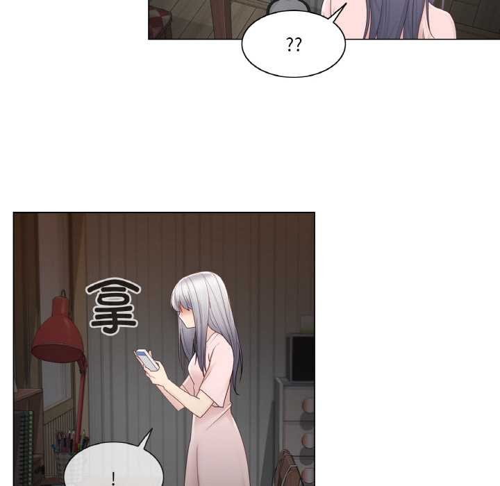 第28话-轻触! 解除封印-Zimtigee（第21张）