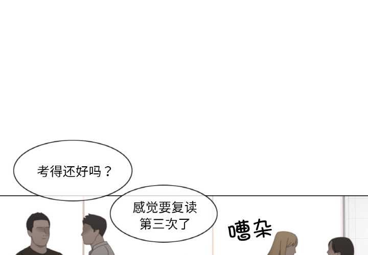第29话-轻触! 解除封印-Zimtigee（第3张）