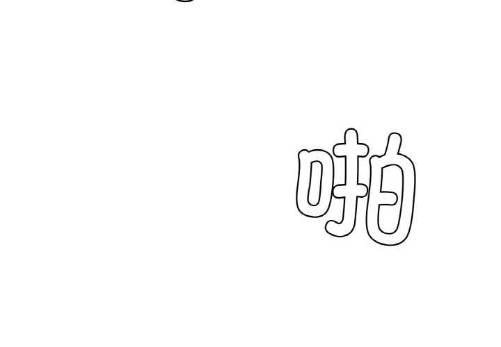 第30话-轻触! 解除封印-Zimtigee（第4张）
