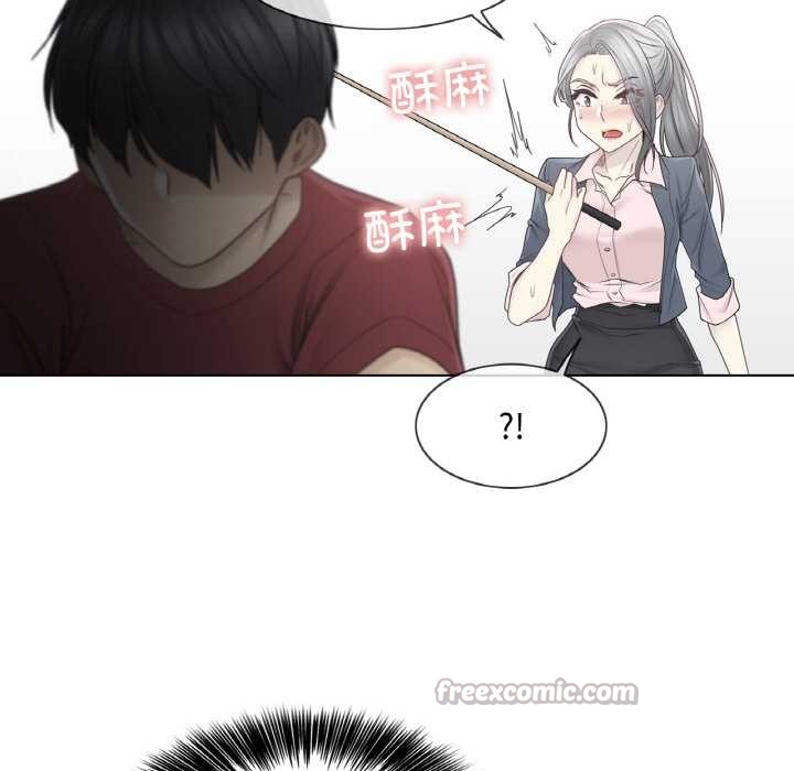 第30话-轻触! 解除封印-Zimtigee（第15张）