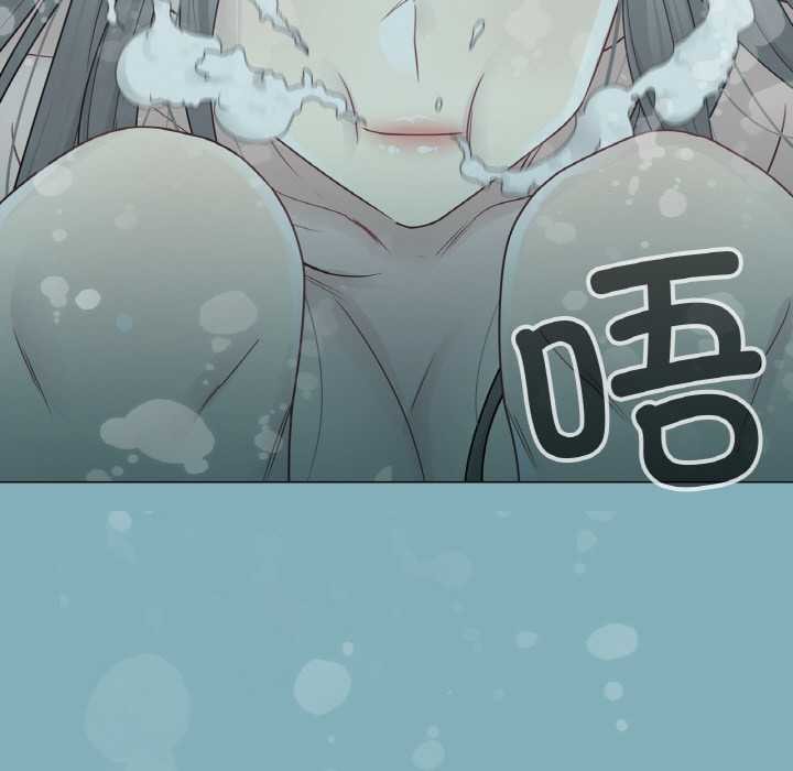 第31话-轻触! 解除封印-Zimtigee（第5张）