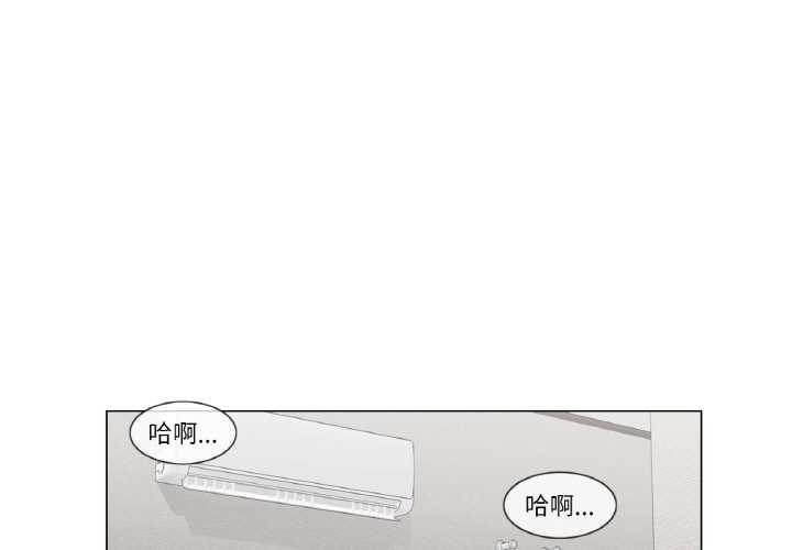 第33话-轻触! 解除封印-Zimtigee（第3张）