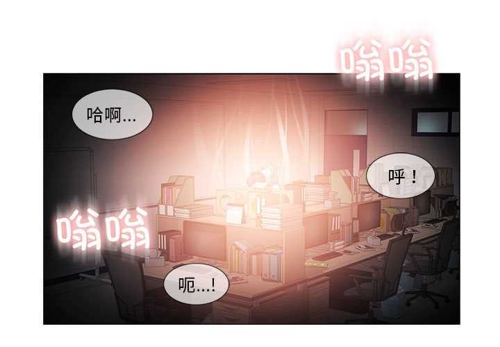 第35话-轻触! 解除封印-Zimtigee（第3张）