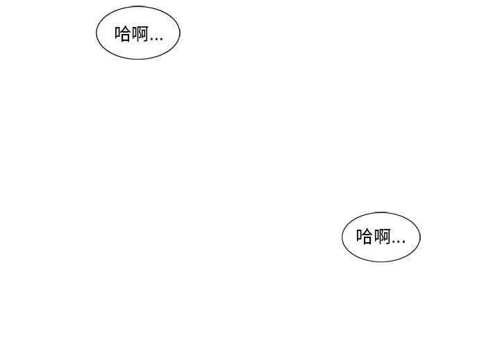 第38话-轻触! 解除封印-Zimtigee（第3张）