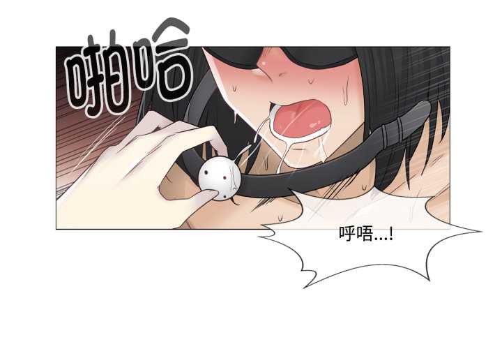 第39话-轻触! 解除封印-Zimtigee（第4张）