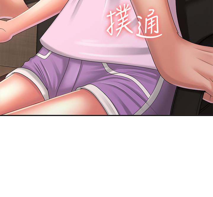 第34话-解决欲求不满的方法-青春期小阿姨-Holymoly,斯威特（第5张）