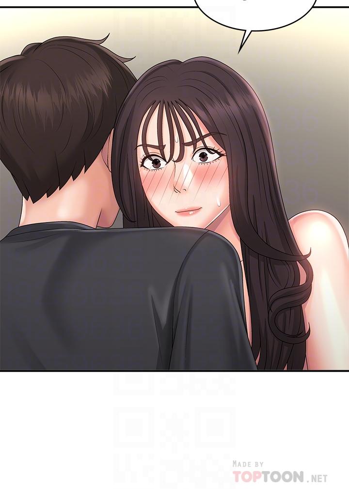 第35话-欲拒还迎的雅莹-青春期小阿姨-Holymoly,斯威特（第4张）