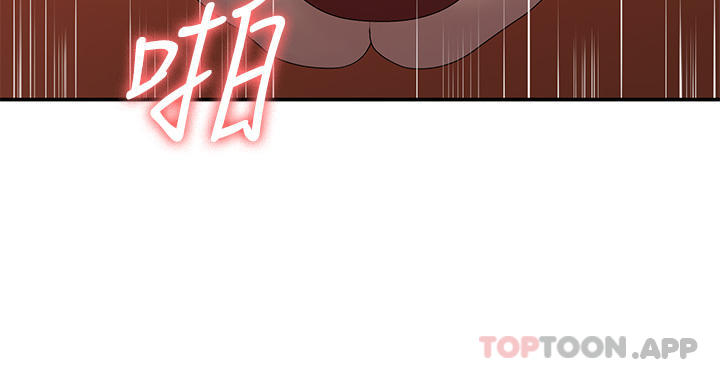 第43话-淫水氾滥的变态人妻-青春期小阿姨-Holymoly,斯威特（第15张）