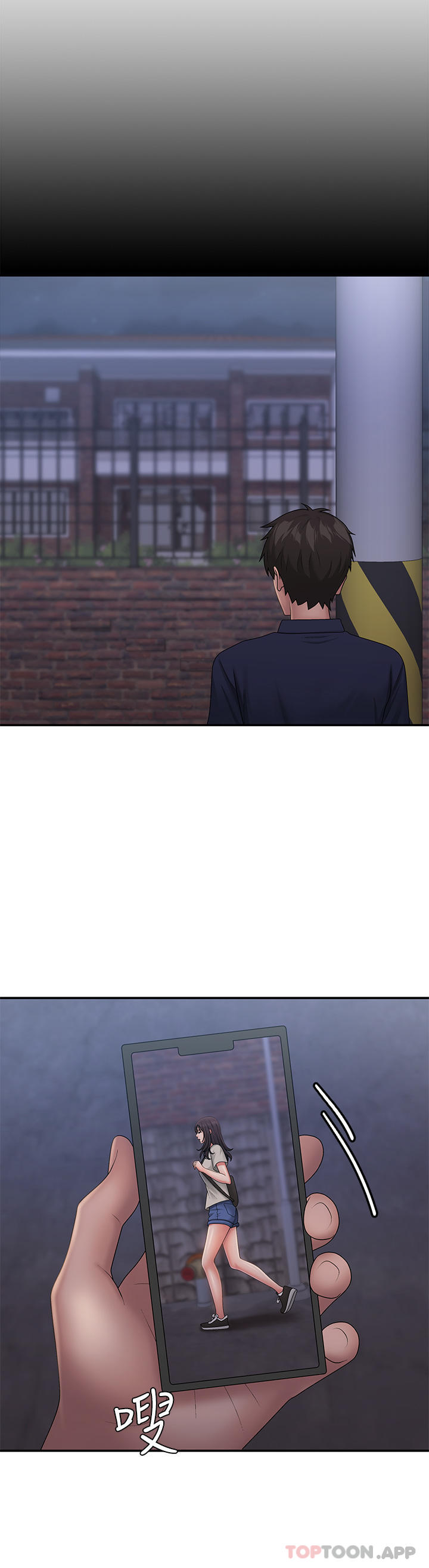 第45话-让小头爆炸的约会-青春期小阿姨-Holymoly,斯威特（第3张）