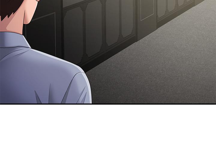 第46话-我帮妳鬆一下-青春期小阿姨-Holymoly,斯威特（第11张）