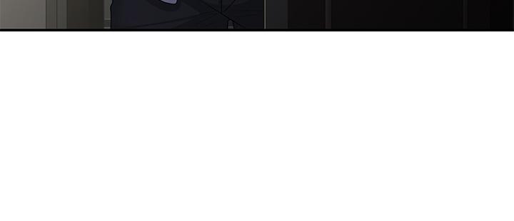 第46话-我帮妳鬆一下-青春期小阿姨-Holymoly,斯威特（第15张）