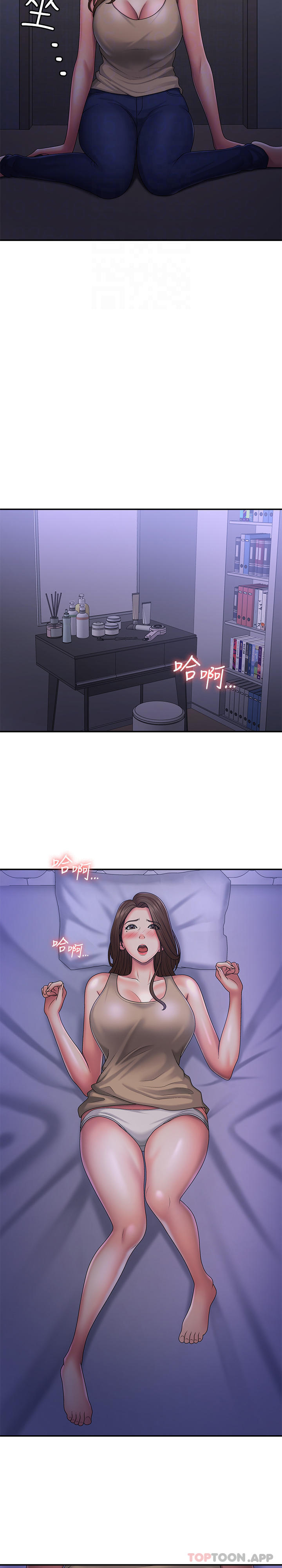 第48话-贪恋肉棒的姐妹花-青春期小阿姨-Holymoly,斯威特（第27张）