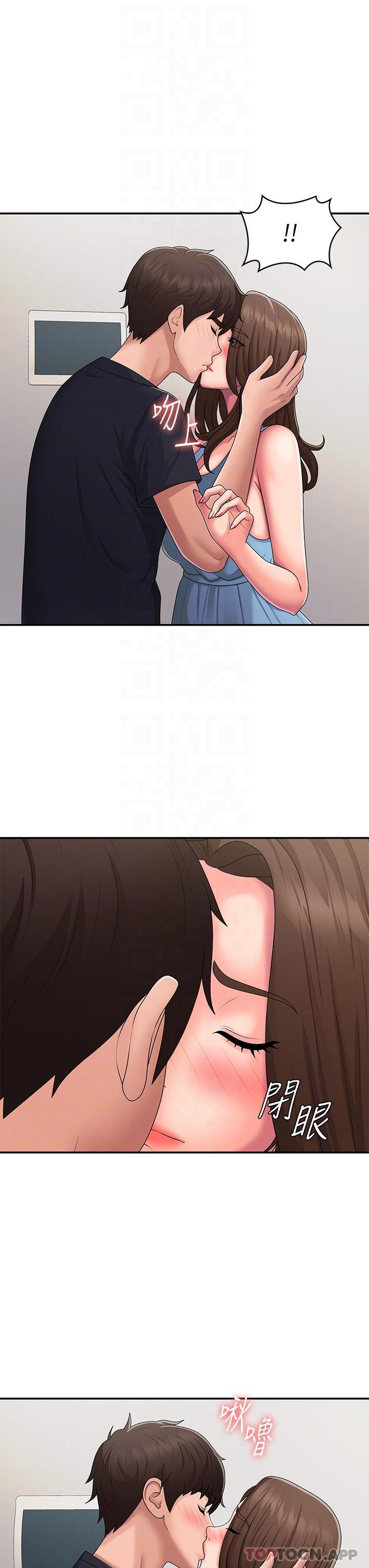 第50话-酥痒难耐的小穴-青春期小阿姨-Holymoly,斯威特（第19张）