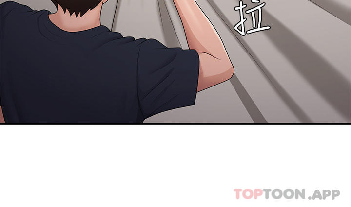 第52话-死变态，不要碰我&hellip;！-青春期小阿姨-Holymoly,斯威特（第16张）