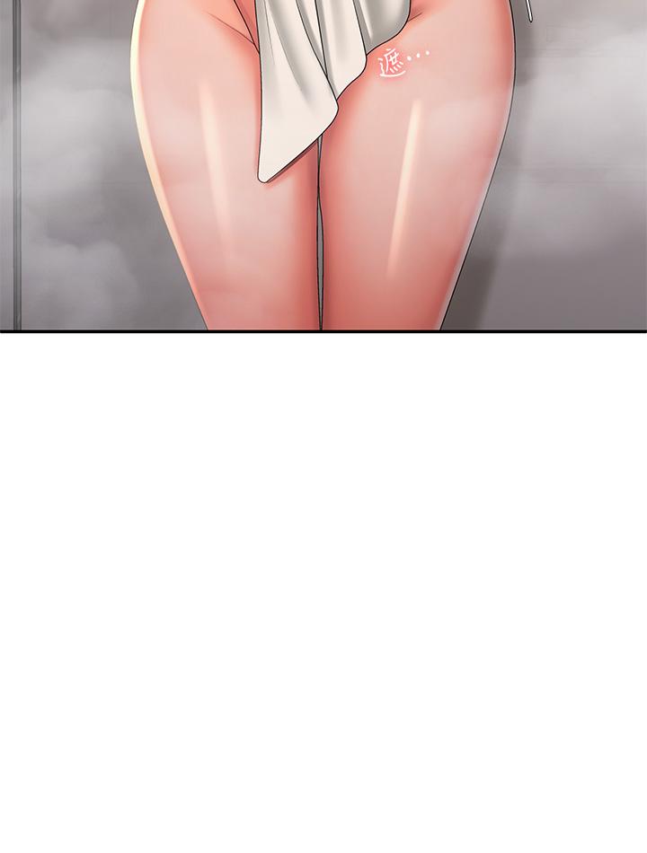 第59话-坦诚相见的两人-青春期小阿姨-Holymoly,斯威特（第8张）