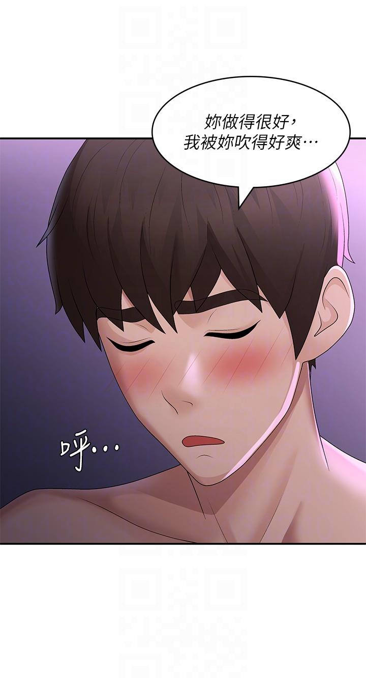 第60话-嗷嗷待督的处女鲍-青春期小阿姨-Holymoly,斯威特（第28张）