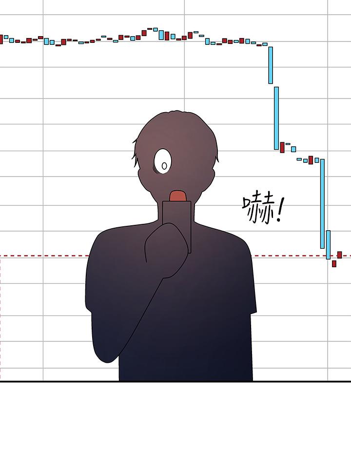 第1话-初次见面就颜射-青春期小阿姨-Holymoly,斯威特（第5张）