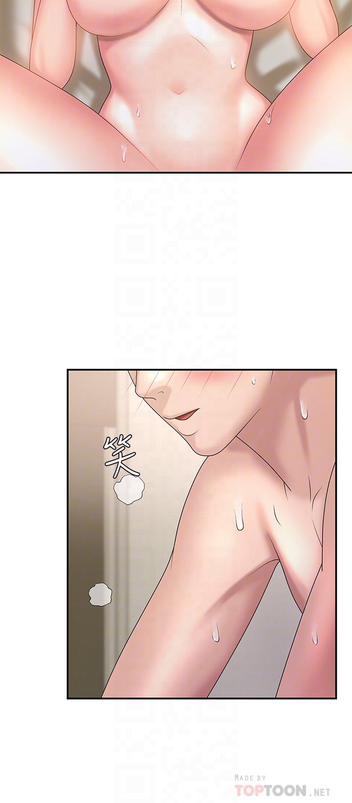 第8话-沉溺继母肉体的愉悦-青春期小阿姨-Holymoly,斯威特（第12张）