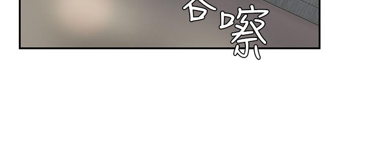 第10话-双腿间湿透的学妹-青春期小阿姨-Holymoly,斯威特（第27张）