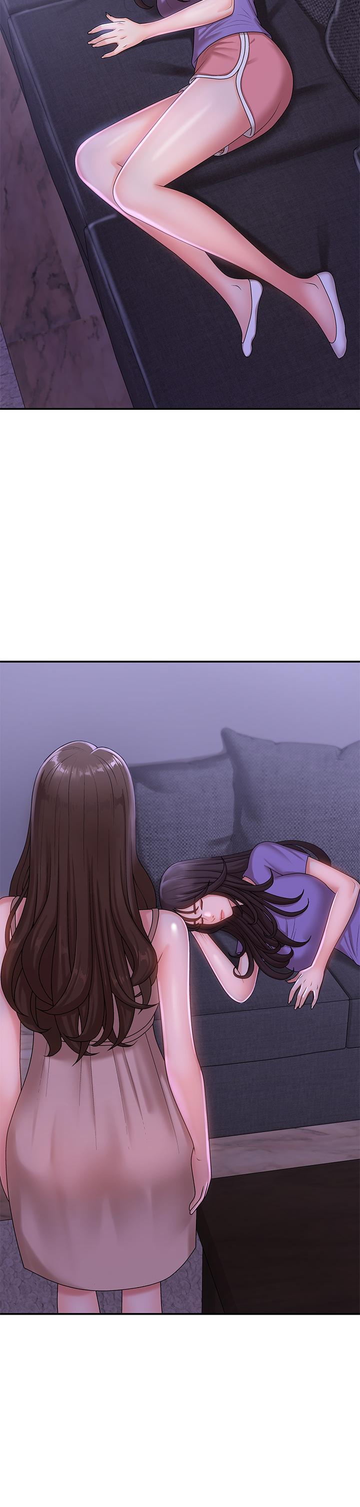 第14话-逐渐被攻防的小妈-青春期小阿姨-Holymoly,斯威特（第13张）