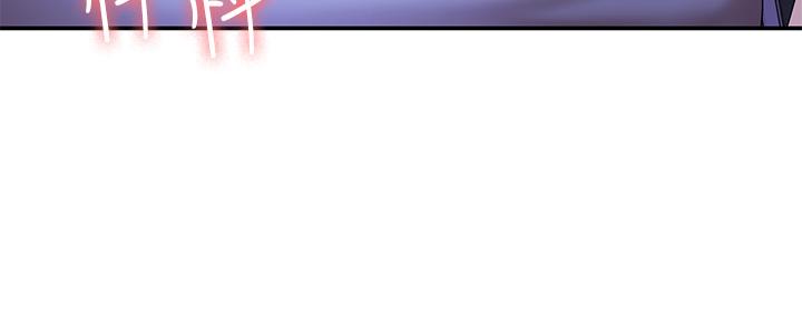 第16话-小妈竟然在意淫我-青春期小阿姨-Holymoly,斯威特（第3张）